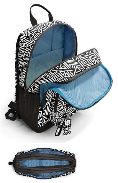 Coral High Erkek Çocuk Dört Gözlü Okul Sırt Çantası ve  Kalemlik Seti - Siyah Beyaz Geometrik Şekiller - İlkokul ve Ortaokul İçin Uygun