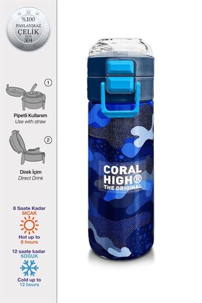 Coral High Erkek Çocuk İçin 500 mllik Paslanmaz Çelik Termos/Suluk - Lacivert Saks Kamuflaj Desenli 31889