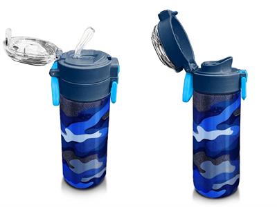 Coral High Erkek Çocuk İçin 500 mllik Paslanmaz Çelik Termos/Suluk - Lacivert Saks Kamuflaj Desenli 31889