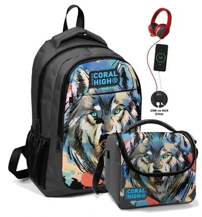 Coral High Erkek Çocuk Okul Çantası ve Beslenme Çantası Seti - Siyah Gri Kurt