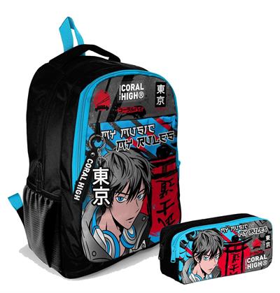 Coral High Erkek Çocuk Siyah Mavi Anime İlkokul ve Ortaokul Sırt Çantası ve Kalemlik Seti