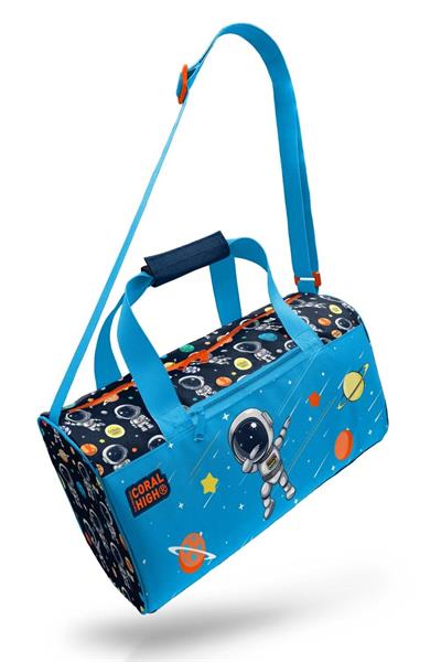 Coral High Erkek Çocuk Spor ve Seyahat Çantası - Lacivert Mavi Astronot Desenli - 27538