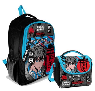 Coral High Erkek Çocuk Üç Gözlü İlkokul ve Ortaokul Sırt Çantası+Beslenme - Siyah Mavi Anime