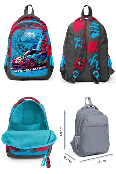 Coral High Gri Mavi Yarış Arabası Desenli Erkek Çocuk Okul Beslenme Kalemlik ve Bel Çantası Seti - İlkokul İçin Uygun