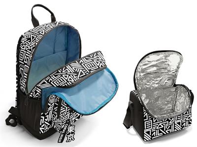 Coral High İlkokul ve Ortaokul Sırt Çantası ve Beslenme Seti - Erkek Çocuklar İçin Siyah Beyaz Geometrik Şekiller