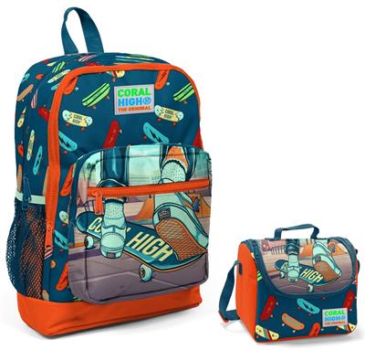 Coral High Kaykay Baskılı Erkek Çocuk İlkokul Çantası ve Beslenme Seti