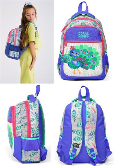 Coral High Kids Gümüş Lavanta Tavus Kuşu Desenli 3lü Okul Çanta Seti - Kız Çocuk