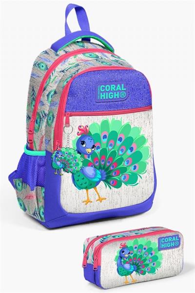 Coral High Kids Gümüş Lavanta Tavus Kuşu Desenli 2li Okul Çanta Seti - Kız Çocuk