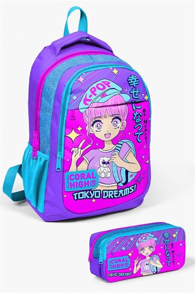 Coral High Kids Mor Pembe Mavi Simli K-Pop Desenli 2li Okul Çanta Seti - Kız Çocuk