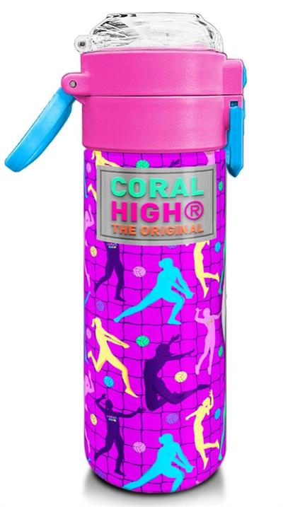 Coral High Kız Çocuk 500 ml Okul ve Günlük Paslanmaz Çelik Termos - Pembe Mor Voleybol Desenli - Sızdırmaz 31962