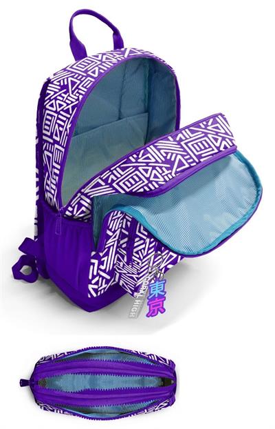 Coral High Kız Çocuk Dört Gözlü Okul Sırt Çantası ve  Kalemlik Seti - Mor Beyaz Geometrik Şekiller - İlkokul ve Ortaokul İçin Uygun