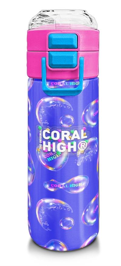 Coral High Çelik Matara Termos/Suluk 31981 - 500ml, Kız Çocuk, Lavanta Pembe Baloncuk Desenli