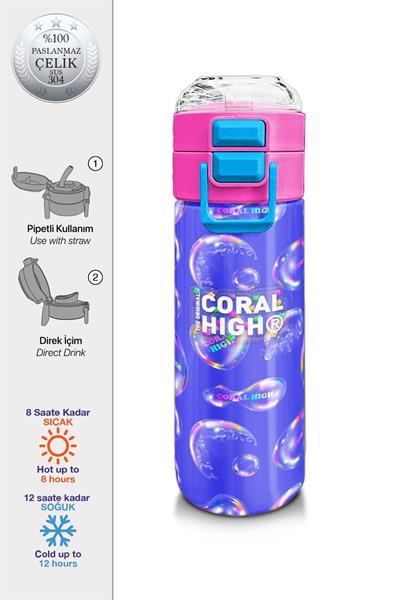 Coral High Çelik Matara Termos/Suluk 31981 - 500ml, Kız Çocuk, Lavanta Pembe Baloncuk Desenli