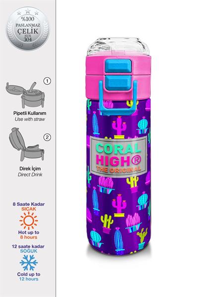 Coral High Kız Çocuk İçin 500 mllik Paslanmaz Çelik Termos/Suluk - Mor Pembe Kaktüs Desenli 31899