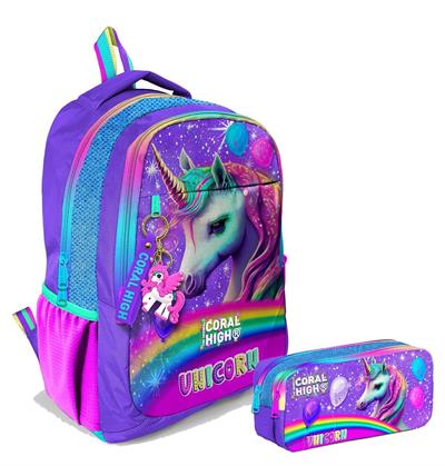 Coral High Kız Çocuk Mor Simli Unicorn İlkokul ve Ortaokul Sırt Çantası ve Kalemlik Seti