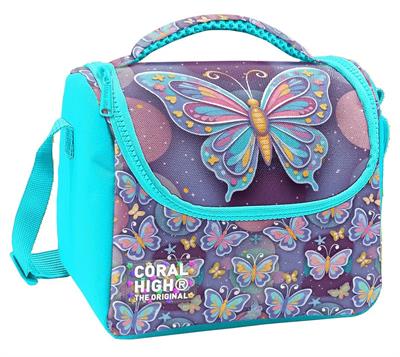 Coral High Kız Çocuk Pastel Renkli Kelebek Desenli Isı Yalıtımlı Beslenme Çantası 37106