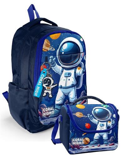 Coral High Lacivert Beyaz Astronot Baskılı Erkek Çocuk İkili Sırt Çantası+Beslenme Çantası Seti