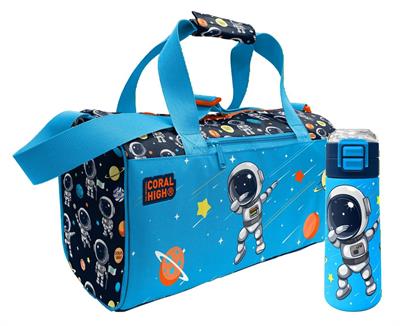 Coral High Lacivert Mavi Astronot Desenli Erkek Çocuk Spor Çantası ve 500 ml Çelik Matara Seti 27538
