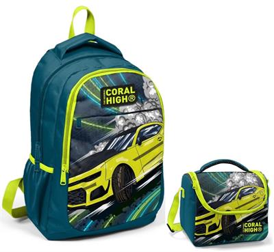 Coral High Nefti Sarı Araba Okul Sırt ve Beslenme Çantası Seti - Erkek Çocuk