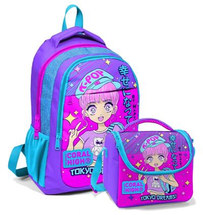 Coral High Okul Sırt Ve Beslenme Çantası Seti Lavanta K-Pop - Kız Çocuk