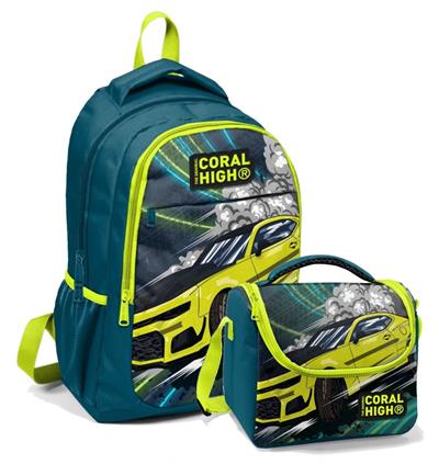 Coral High Okul Sırt ve Beslenme Çantası Seti - Nefti Sarı Araba - Erkek Çocuk