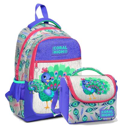 Coral High Okul Sırt ve Beslenme Çantası Seti - Mavi Yeşil Tavuskuşu - Kız Çocuk