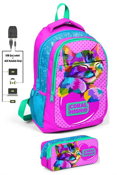 Coral High Sevimli Kedi Baskılı İlkokul Sırt Çantası ve Kalemlik Seti - Kız Çocuk