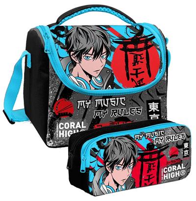 Coral High Siyah Mavi Anime Desenli Erkek Çocuk Isı Yalıtımlı Beslenme Çantası ve Kalemlik Seti