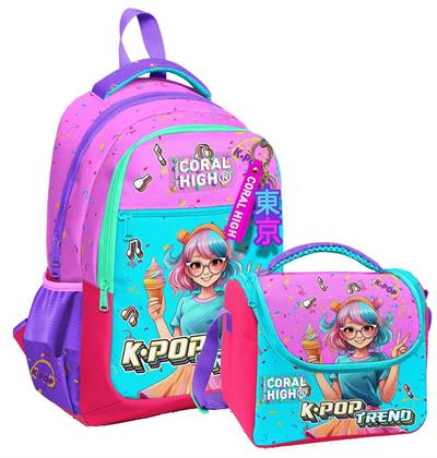 Coral HighKız Çocuklar İçin Üç Gözlü Pembe K-Pop Dondurmalı Kız Okul Sırt Çantası ve Termal Beslenme Çantası