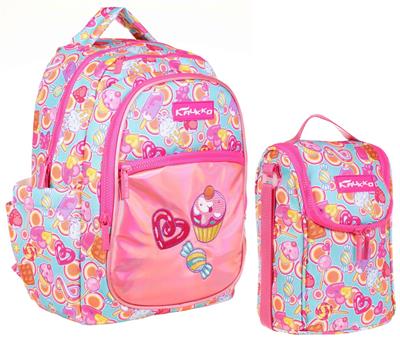 Kaukko İlkokul Sırt Çantası ve Beslenme Çantası Seti  - Aynalı Nakışlı Cupcake Pembe - Kız Çocuk