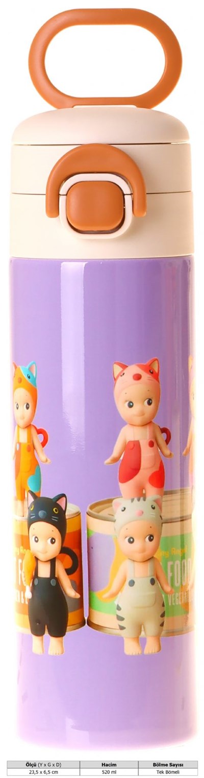 Kaukko Kids 520 ml Cat Life Baskılı Mor - Krem Kız Çocuk Çelik Termos Matara (Çift İçim Kilitli Kapak) - L5316