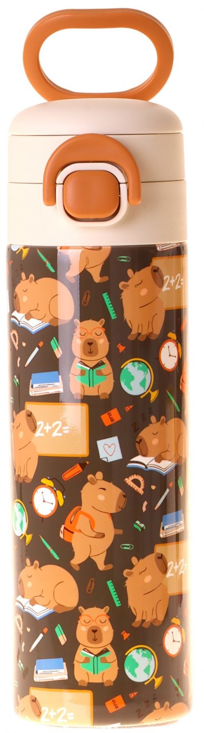 Kaukko Kids 520 ml Clever Baskılı Kahverengi Erkek Çocuk Çelik Termos Matara (Çift İçim Kilitli Kapak) - L5387
