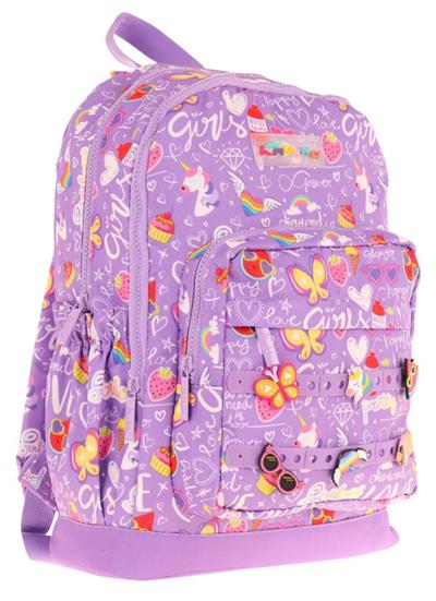 Kaukko Kids Dört Bölmeli Kız Çocuk Silikon Aksesuarlı Mor İlkokul Çantası
