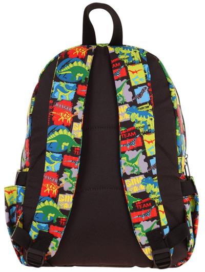 Kaukko Kids Üç Gözlü (Erkek Çocuk) Okul Sırt Çantası (3D Gergedan Detaylı) - L5263