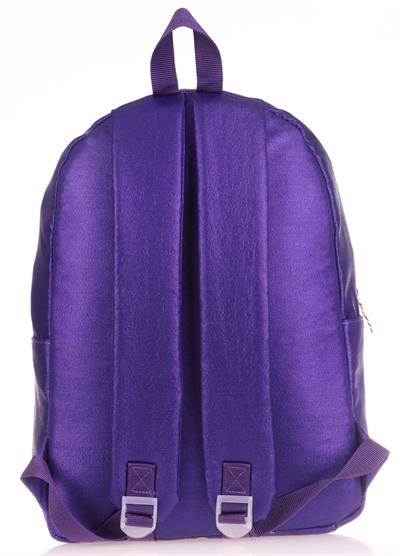 Kaukko Magic Kız  Rugan Mor Dört Gözlü Sırt Çantası