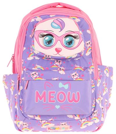 Kaukko Toys Kız Çocuk 3D Kedi Şekilli İlkokul ve Günlük Sırt Çantası - Mor Pembe - L5236