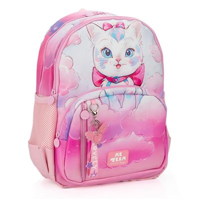 Me Team Kedi Baskılı Dört Bölmeli Kız Çocuk Okul Çantası