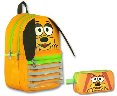 Ümit Çanta Cennec Sallanan Kulaklar Erkek Çocuk Sarı İlkokul Çantası ve Kalemlik Seti