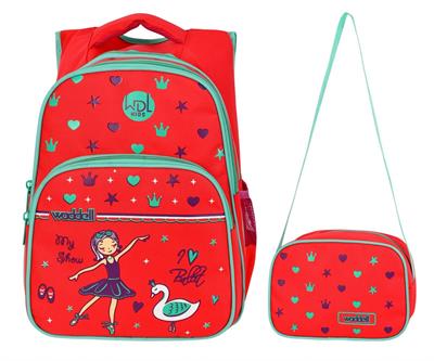 WaddellBag Kız Kırmızı Balerin İlkokul Sırt Çantası - Kız Çocuk