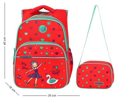 WaddellBag Kız Kırmızı Balerin İlkokul Sırt Çantası - Kız Çocuk