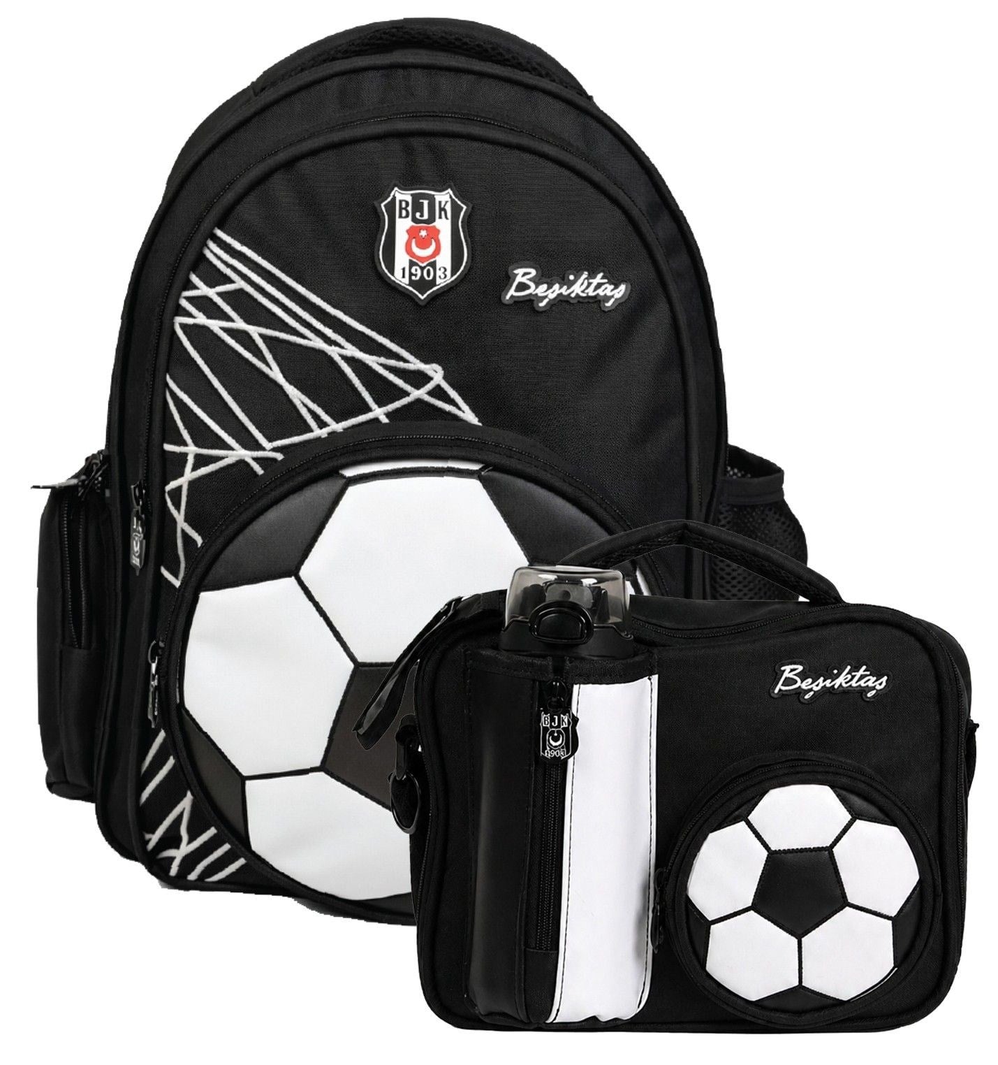 Beşiktaş Erkek Çocuk İlkokul Çantası ve Beslenme Çantası Seti (Futbol Topu Şekilli) Siyah - SETBJK26383B