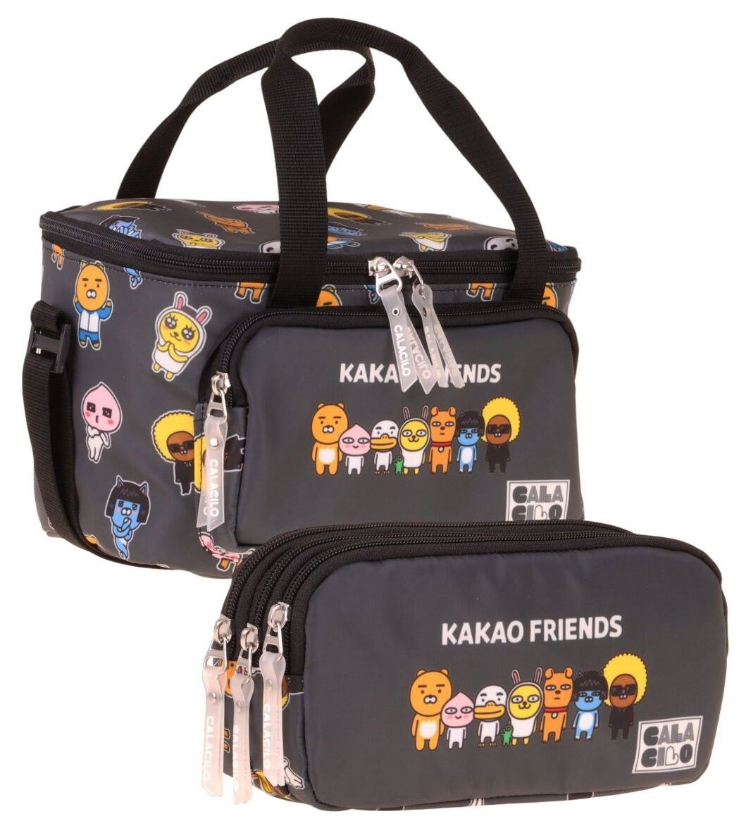 CalaCilo Kakao Friends Baskılı Erkek Çocuk Siyah Renk Beslenme Çantası ve Kalemlik Seti - SETCC-C4078
