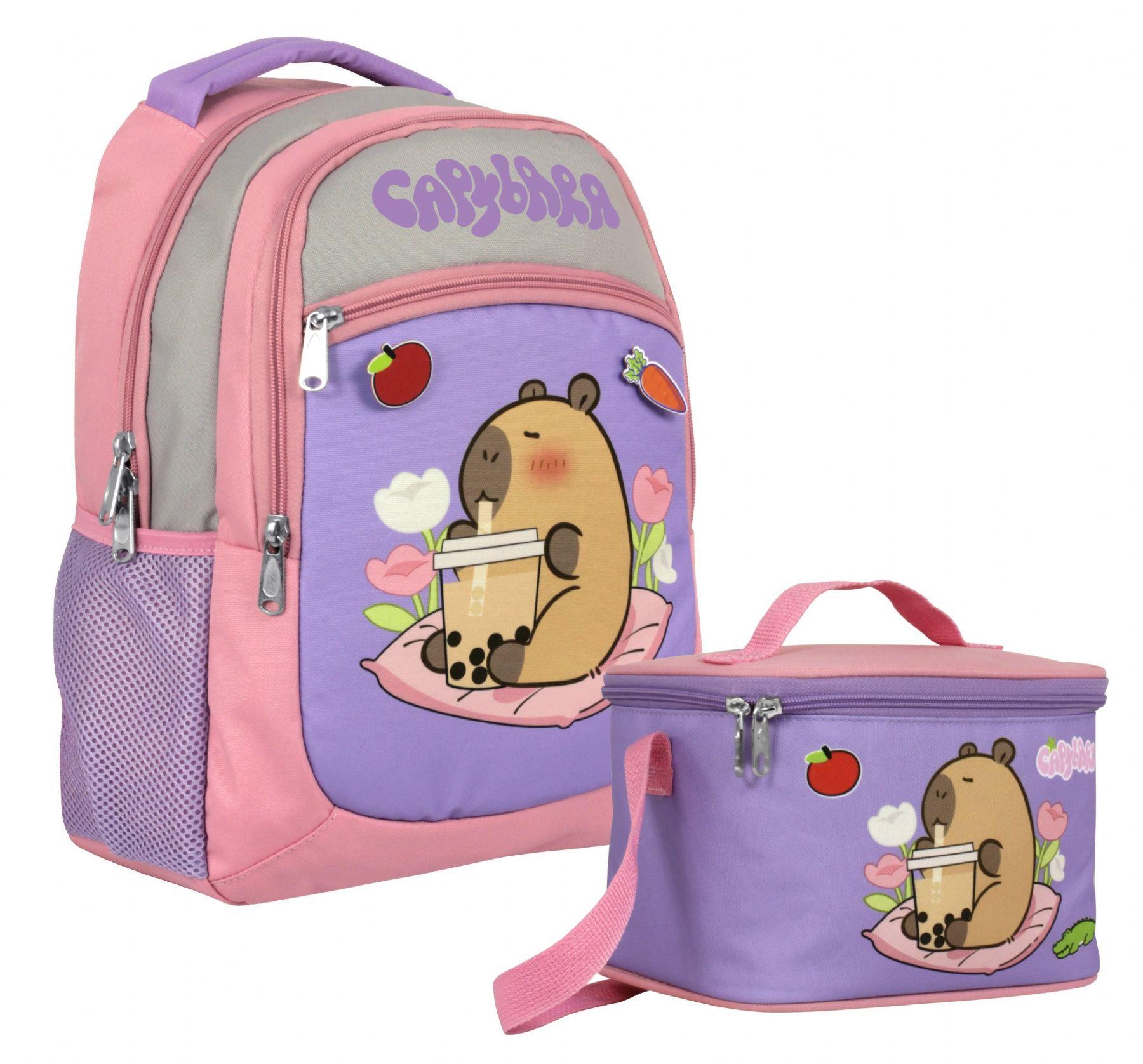 Capybara Kız Çocuk Okul Sırt Çantası ve Beslenme Çantası Seti - Mor - Pembe - SETCPB5233B
