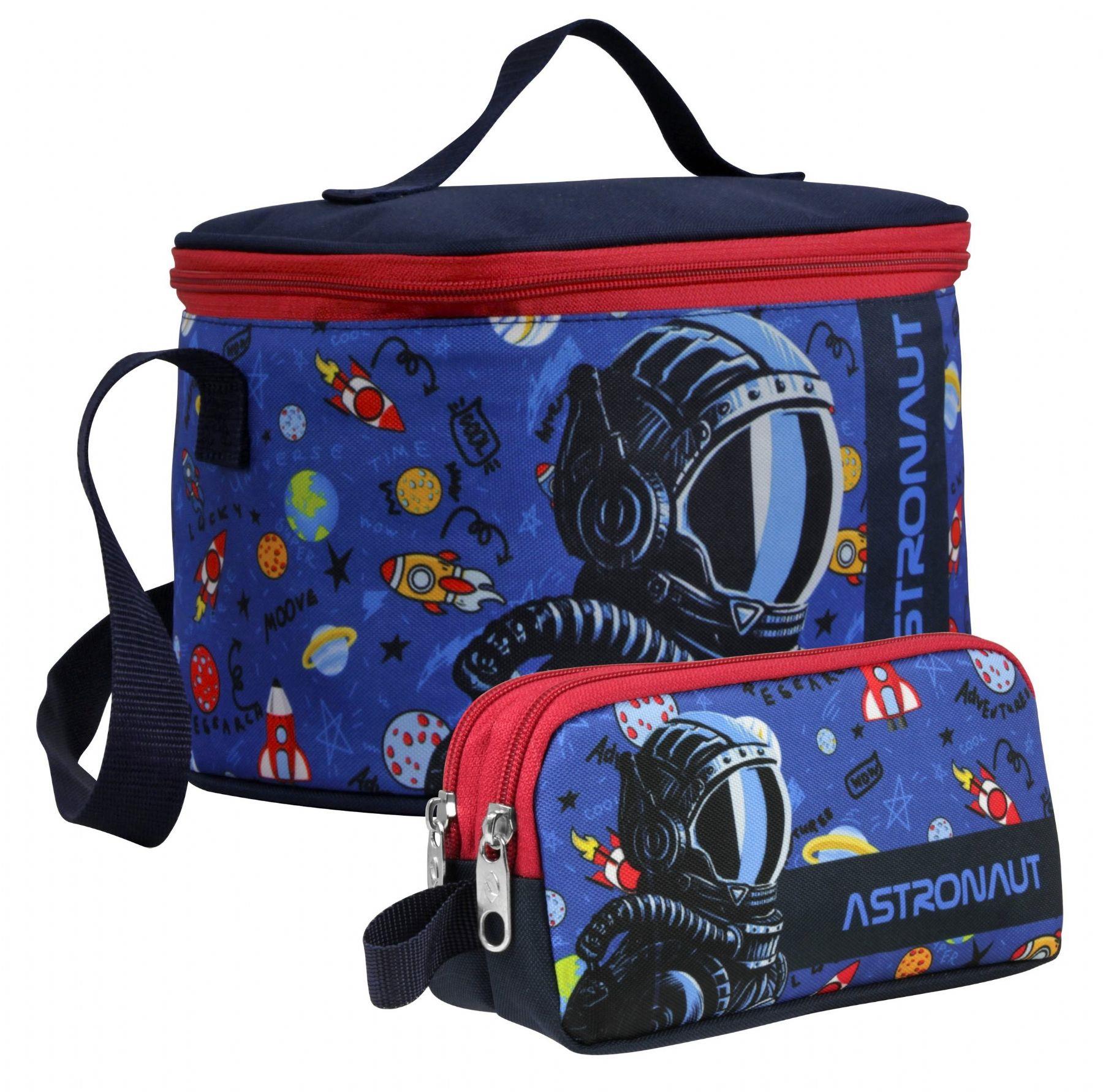 Cennec Erkek Çocuk Astronot Desenli Lacivert Mavi Beslenme Çantası ve Kalemlik Seti