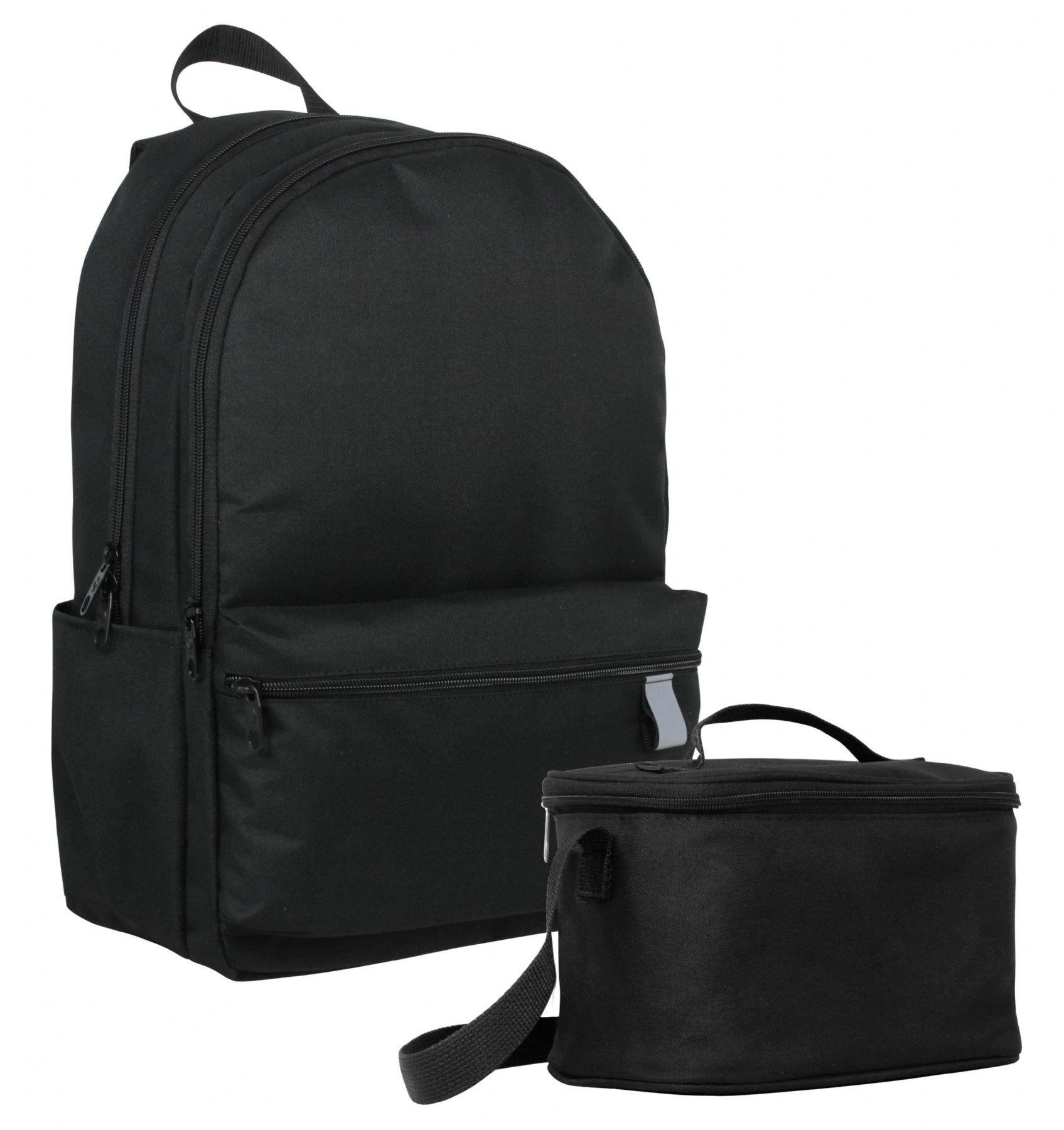 Cennec İkili Siyah İlkokul Okul Çantası Seti - Erkek Çocuk - SETUMT5120B