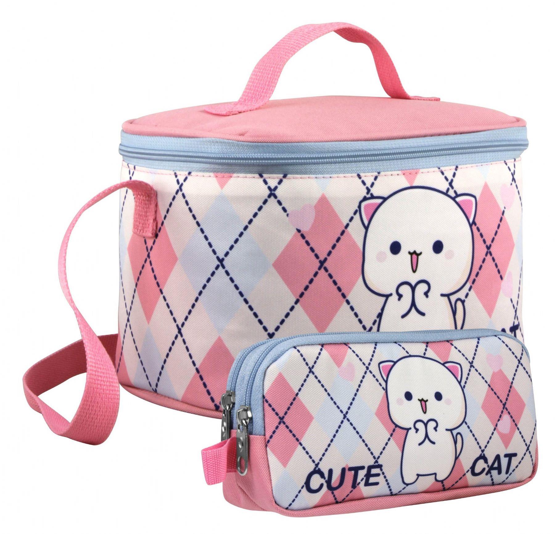 Cennec Kız Çocuk Love Cute Cat Desenli Beyaz Pembe Beslenme Çantası ve Kalemlik Seti