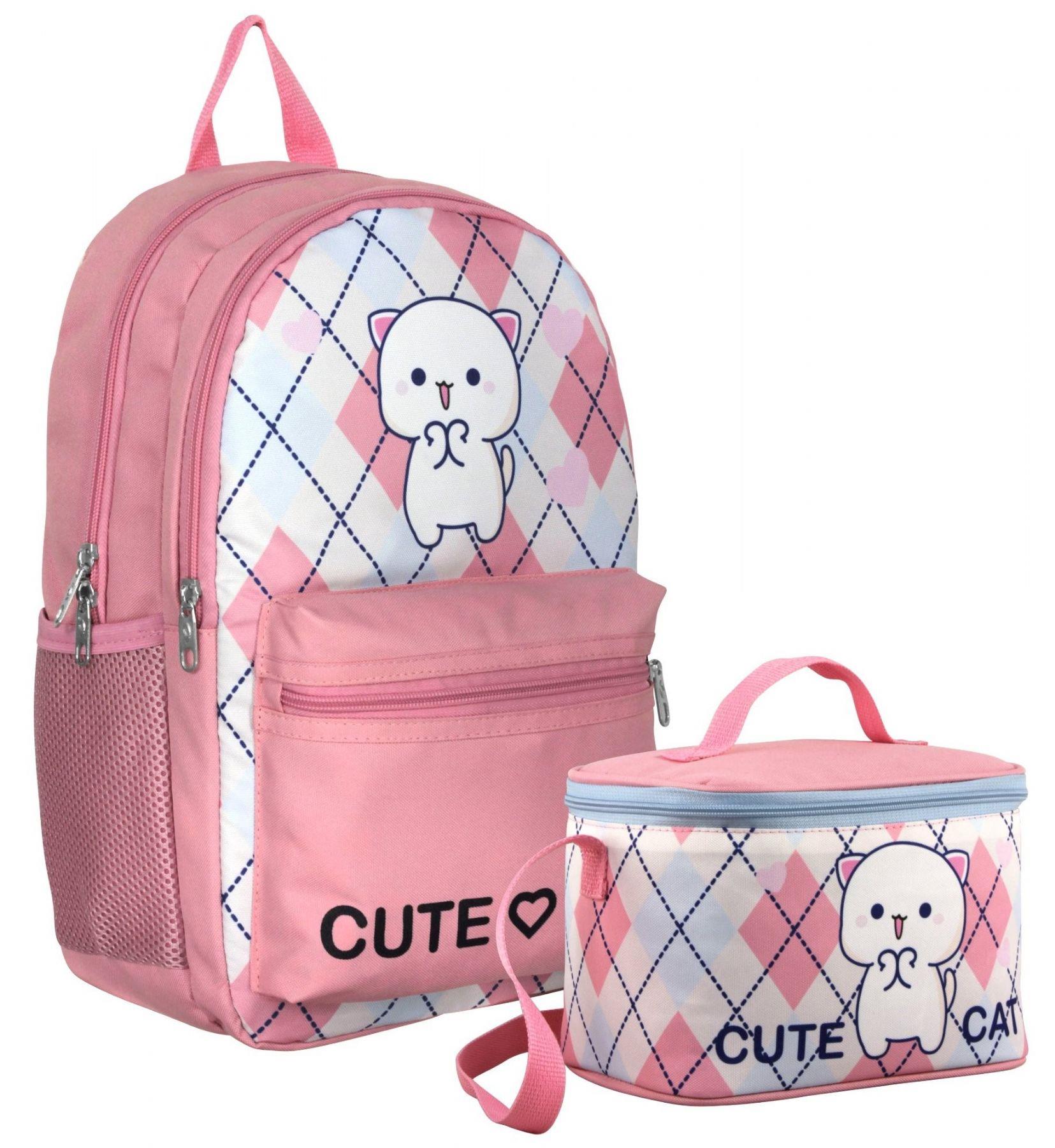 Cennec Love Cute Cat Desenli Kız Çocuk Beyaz Pembe İkili Çanta ve Beslenme Seti - SETUMT5024B