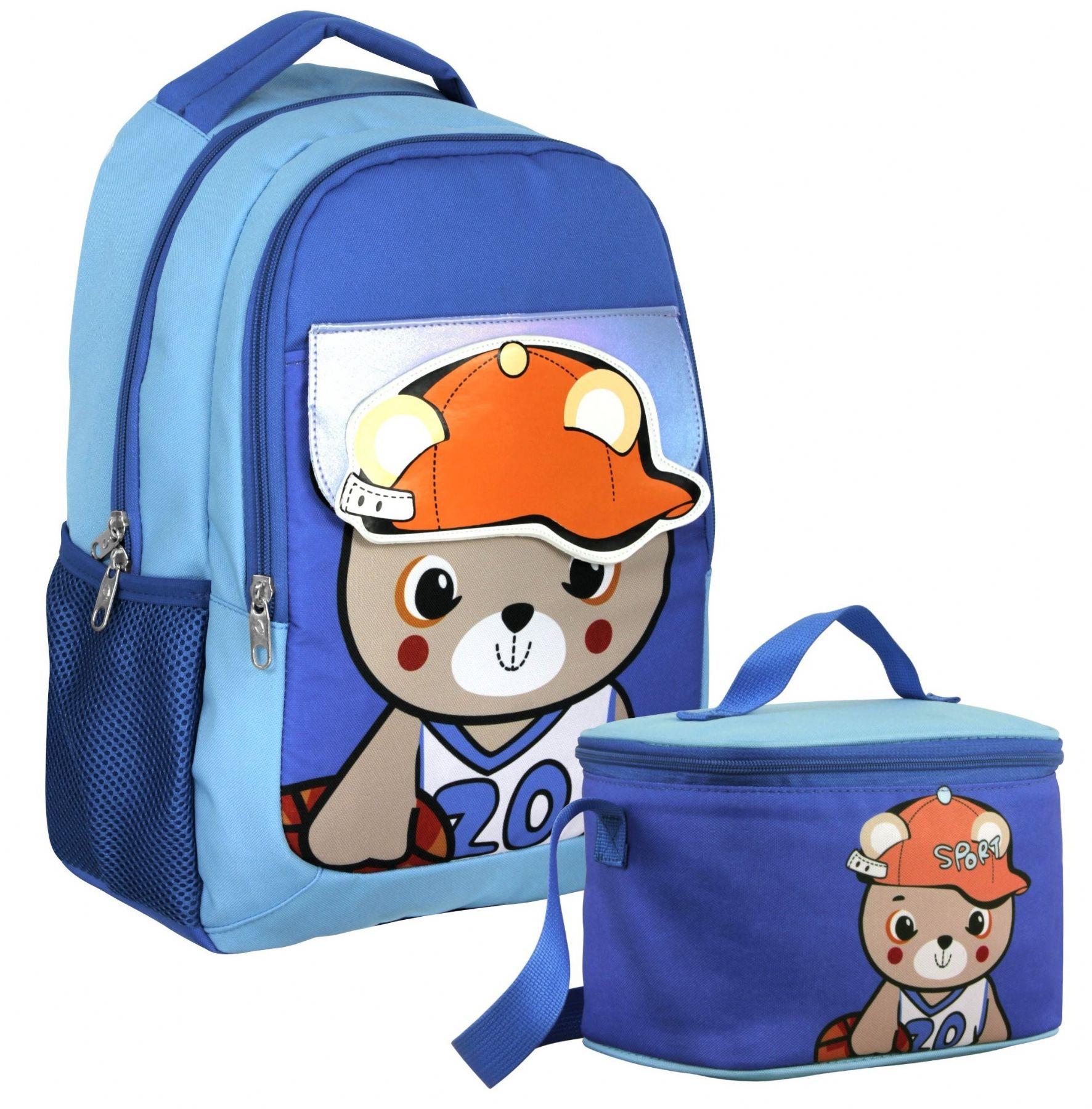 Cennec Şapkalı Ayıcık Desenli Erkek Çocuk Mavi İkili Çanta ve Beslenme Seti - SETUMT5021B