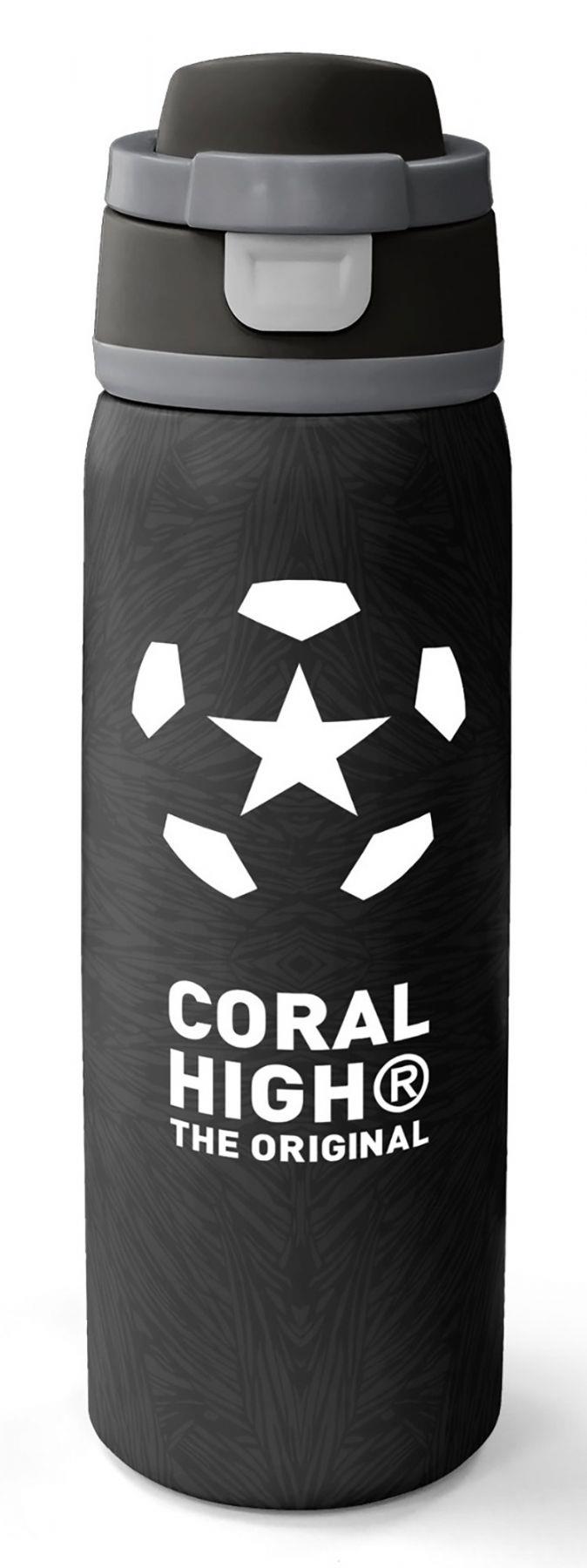 Coral High 800 ml Erkek Çocuk Siyah Beyaz Futbol Baskılı Pipetli ve Direkt İçim Çelik Termos/Matara - 38558