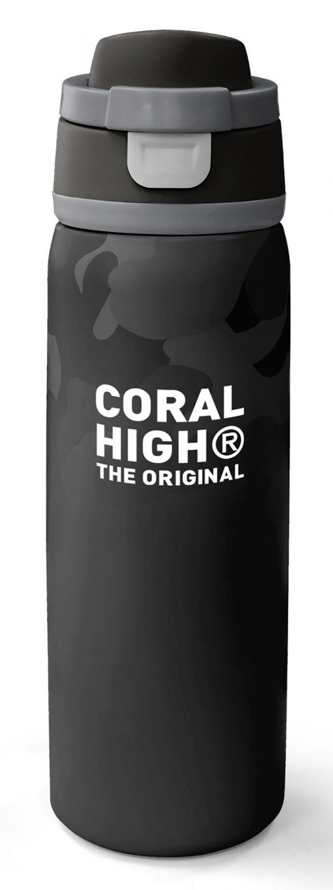Coral High 800 ml Erkek Çocuk Siyah Gri Kamuflaj Desenli Pipetli ve Direkt İçim Çelik Termos/Matara - 38516